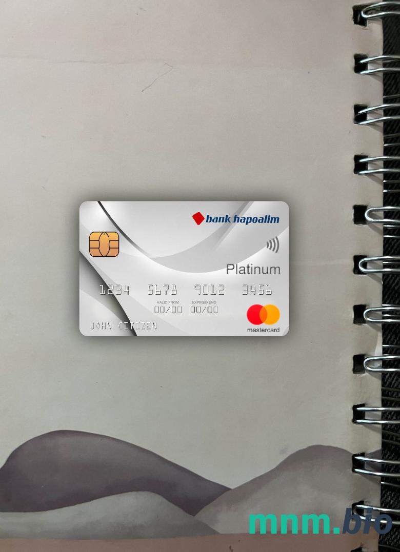 Israel bank Hapoalim bank mastercard platinum wygląd fotograficzny skan PSD + zdjęcie